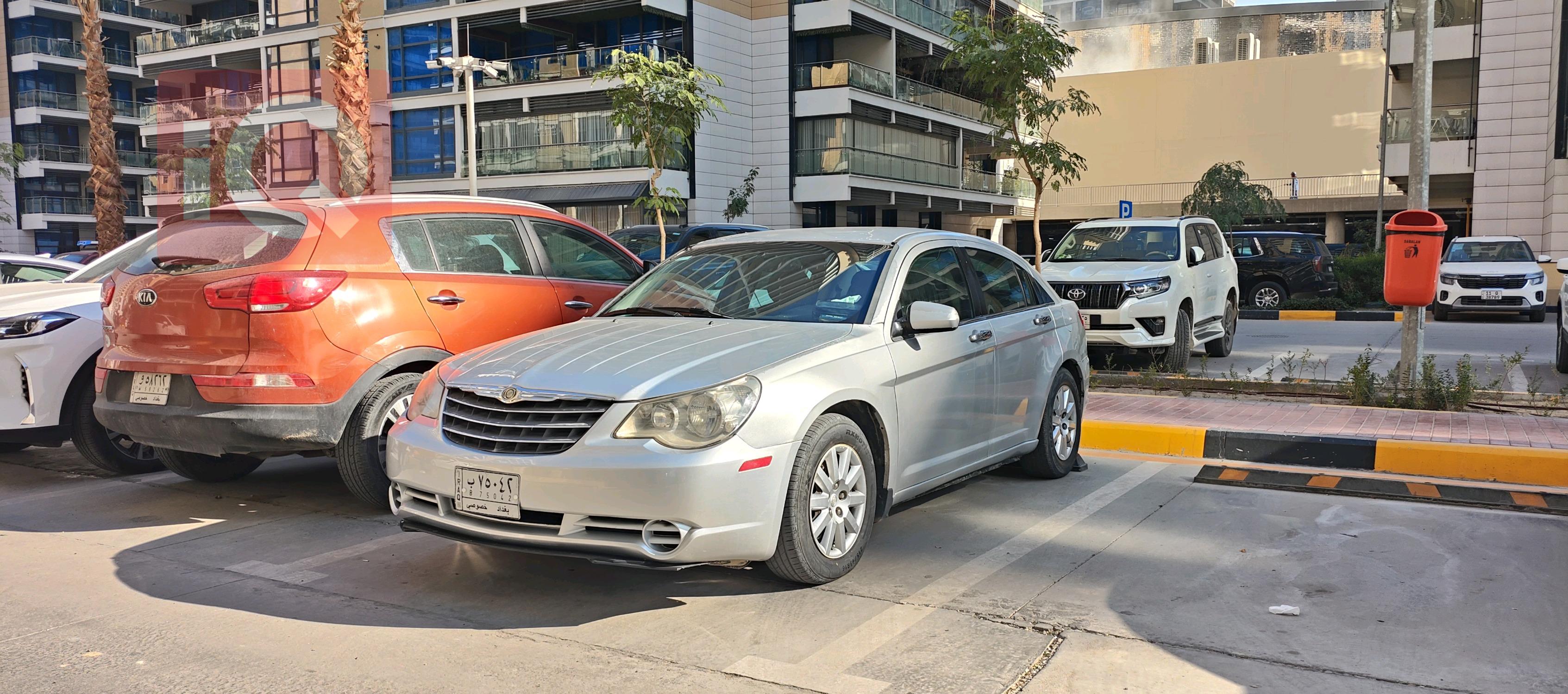 Chrysler Sebring